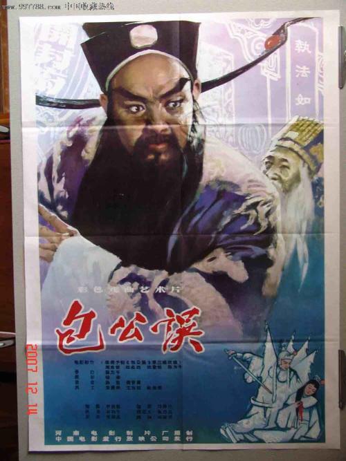 武蔵大学硕士学位证